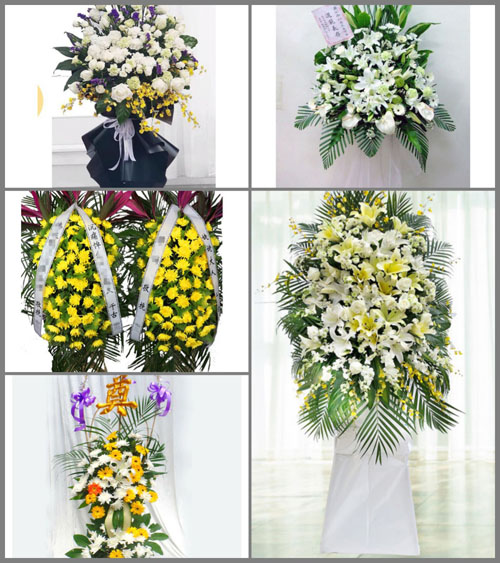 西藏日喀则市仲巴县吉玛乡白事花篮预定